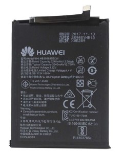 Аккумулятор ZeepDeep HB356687ECW для Huawei Honor 7X, Nova 3i, Nova 2 Plus, P30 Lite, Honor 20S, 3.82V, 3240mAh (801398) Zeepdeep