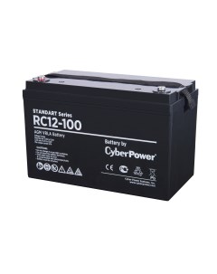 Аккумуляторная батарея для ИБП RC 12 100 12V 100Ah Cyberpower