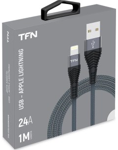 Кабель USB Lightning 8 pin 2 4A 1м серый Forza CFZLIGUSB1MGR Tfn