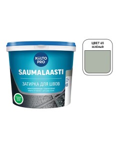Затирка цементная Saumalaasti 065 зеленая 1 кг Кесто/киилто