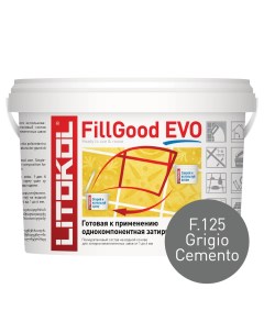 Затирка полиуретановая FillGood Evo F 125 серый цемент 2 кг Litokol