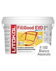Затирка полиуретановая FillGood Evo F 100 абсолютно белая 2 кг Litokol