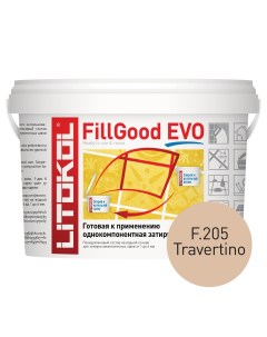 Затирка полиуретановая FillGood Evo F 205 травертино 2 кг Litokol