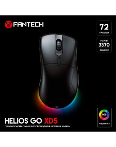 Мышь HELIOS GO XD5 Fantech