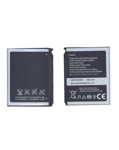 Аккумуляторная батарея AB653850CE для Samsung GT i7500 GT i7500H GT i8000 Omnia II 3 7v Оем
