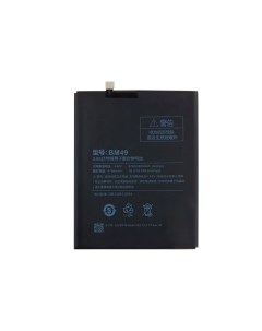 Аккумуляторная батарея BM49 для смартфона Xiaomi Mi Max черный Vixion