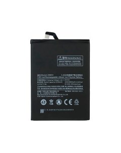 Аккумуляторная батарея BM50 для смартфона Xiaomi Mi Max 2 черный Vixion