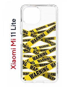 Чехол на Xiaomi Mi 11 Lite Kruche Print Warning противоударный бампер с защитой камеры