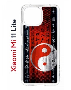 Чехол на Xiaomi Mi 11 Lite Kruche Print Инь Ян противоударный бампер с защитой камеры