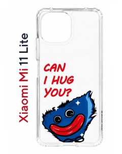 Чехол на Xiaomi Mi 11 Lite Kruche Print CAN I HUG YOU противоударный бампер с принтом