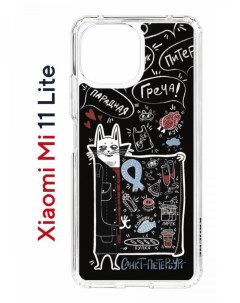 Чехол на Xiaomi Mi 11 Lite Kruche Print Кот Питер противоударный бампер с защитой камеры