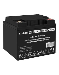 Аккумуляторная батарея DTM 1240 L 12V 40Ah Exegate