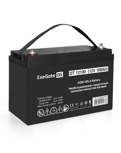 Аккумуляторная батарея DT 12100 12V 100Ah Exegate