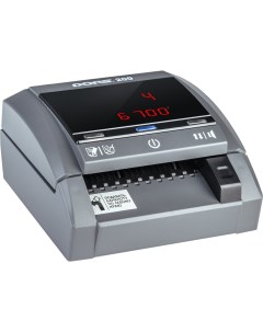Автоматический детектор валют 200 FRZ 041627 Dors
