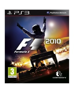 Игра Formula 1 2010 русская версия PS3 Codemasters