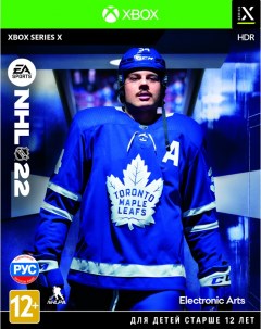 Игра NHL 22 для Xbox Series X Ea