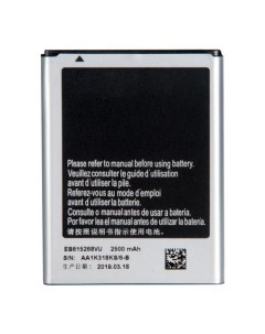 Аккумуляторная батарея N7000 для смартфона Samsung Galaxy Note N7000 i9220 Rocknparts