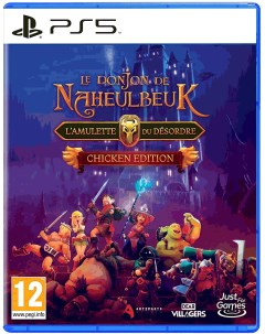 Игра Dungeon of Naheulbeuk The Amulet of Chaos Chicken Edition для PS5 русская версия Just for games