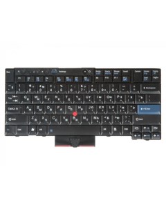 Клавиатура для ноутбука Lenovo ThinkPad X220 T400s T410s T410 T420 Rocknparts