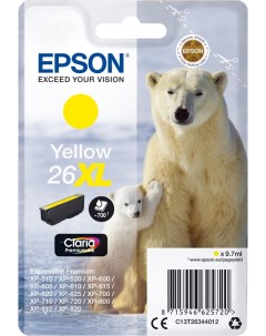 Картридж для струйного принтера C13T26344010 C13T26344012 оригинал желтый Epson