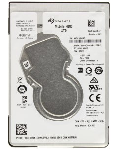 Жесткий диск Mobile HDD 2ТБ ST2000LM007 Seagate