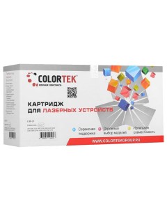 Картридж для лазерного принтера TK 1120 черный Colortek