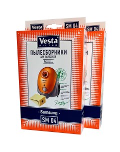 Пылесборник SM04 2 упаковки Vesta filter