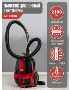Пылесос JVC E2020 красный Jacoo