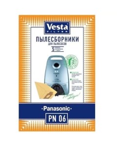 Пылесборник PN06 Vesta filter