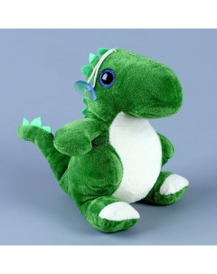 Мягкая игрушка Динозавр 20 см цвет зеленый Nobrand