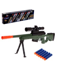 Снайперская Винтовка игрушечная AWM стреляет мягкими пулями Nobrand