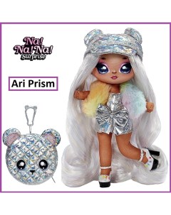 Кукла мягкая Glam серия 1 Ari Prism 19 см с сумочкой 575399 Na! na! na! surprise