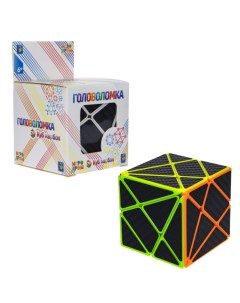 Головоломка Куб карбон треугольники 5 5 5 5 см 1toy