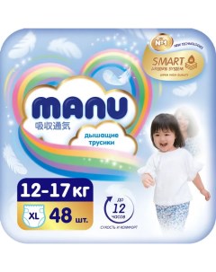 Подгузники трусики XL 12 17кг 48шт Manu