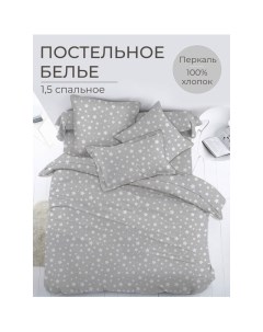 Комплект детского постельного белья Звёзды Ивановотекстиль