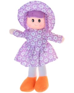 Мягкая игрушка Кукла в шляпке 30 см Sima-land