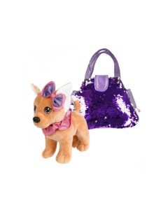 Мягкая игрушка собака Fluffu Family Щенок в сумочке с пайетками 19 см 681689 Nobrand