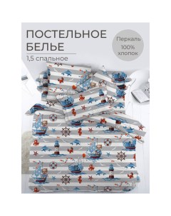 Комплект детского постельного белья Рыбалка Ивановотекстиль