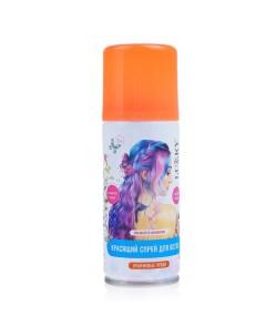 Спрей краска для волос в аэрозоли для врем окрашивания оранжевый 120 мл Т20309 Lukky