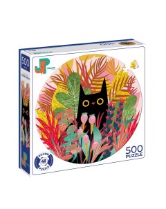 Головоломка пазл развивающая Черный кот 500 элементов Jazzle puzzle