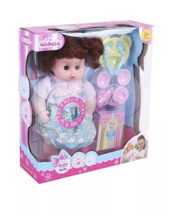 Игровой набор Мой малыш кукла 28 см арт 652177 Наша игрушка