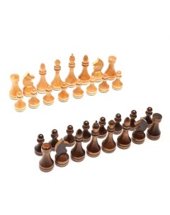 Шахматные фигуры турнирные утяжеленные король h 10 5 см пешка h 5 6 см дерево Nobrand