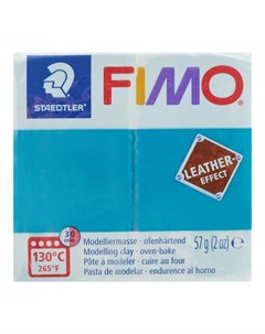 Полимерная глина запекаемая FIMO leather effect 57 г голубо серый Staedtler