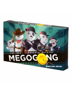 Настольная игра Megogong Hobby world