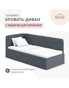 Кровать диван Leonardo 180 80 серый 1200_18 Romack