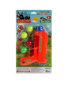 Бластер игрушечный Синий трактор стреляет шариками B1853337 R1 Играем вместе