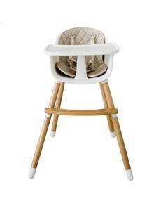 Стульчик для кормления Feeding chair белый с бежевым сидением Babyrox