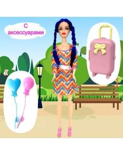 Кукла Fashions Girl с платьями и аксессуарами 30 см Bettina