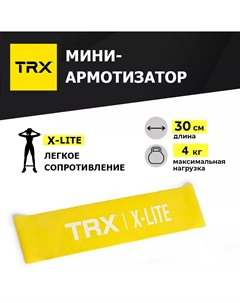 Эспандер EXMNBD 12 желтый Trx