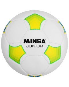 Мяч футбольный Junior PU ручная сшивка размер 4 Minsa